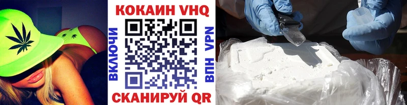 Купить наркотики сайты Аксай A-PVP Мефедрон Амфетамин ссылка на мегу зеркало ГАШ Марихуана