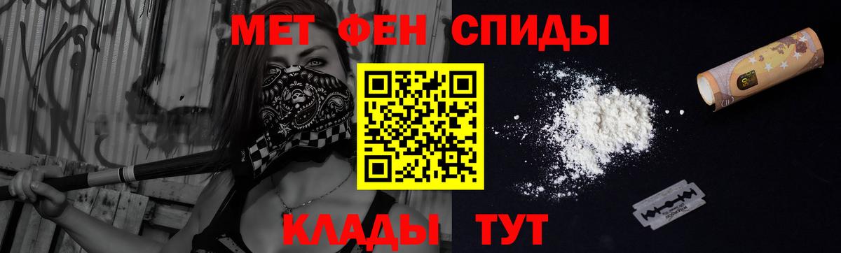 АМФ 98% Аксай