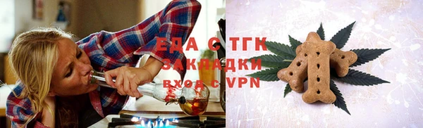 PSILOCYBIN Абаза