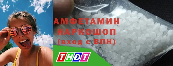 Альфа ПВП Воткинск