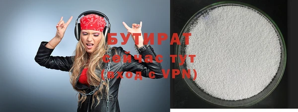 mdma Вуктыл