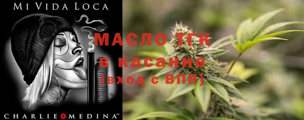 PSILOCYBIN Абаза
