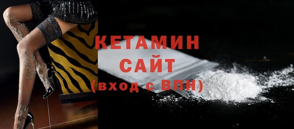 PSILOCYBIN Абаза