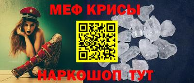прущие грибы Пушкино