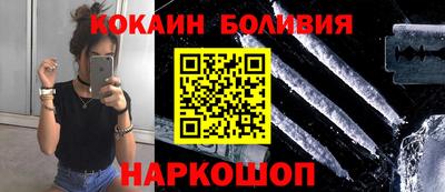 прущие грибы Пушкино