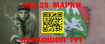 прущие грибы Пушкино