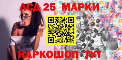 прущие грибы Пушкино