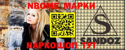 соль курить ск Пугачёв