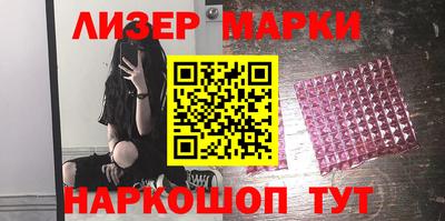 прущие грибы Пушкино