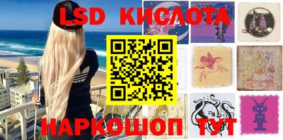 прущие грибы Пушкино