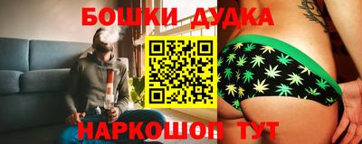 соль курить ск Пугачёв