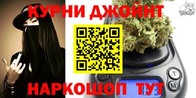 соль курить ск Пугачёв