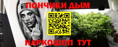 spice Пыть-Ях