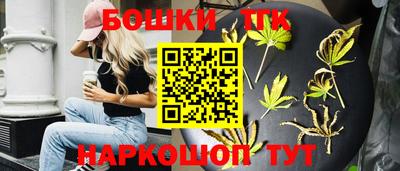 соль курить ск Пугачёв