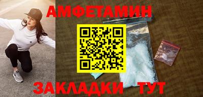 соль курить ск Пугачёв