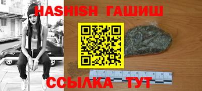 spice Пыть-Ях