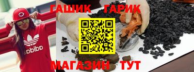 spice Пыть-Ях