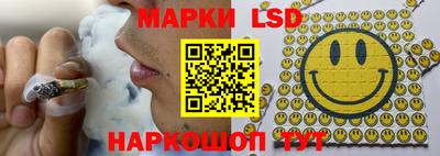 соль курить ск Пугачёв